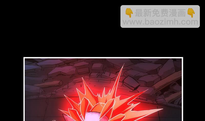 第40话 魔威-第40话