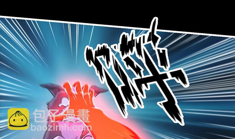 第40话 魔威-第40话