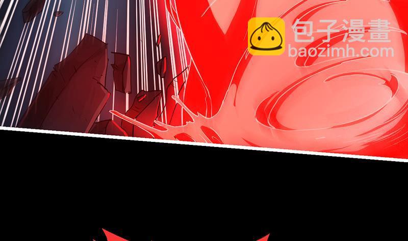 第40话 魔威-第40话