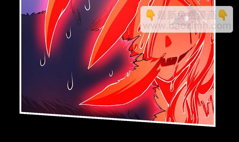 第40话 魔威-第40话