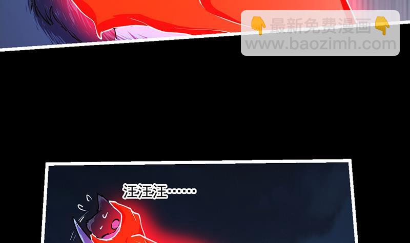 第40话 魔威-第40话