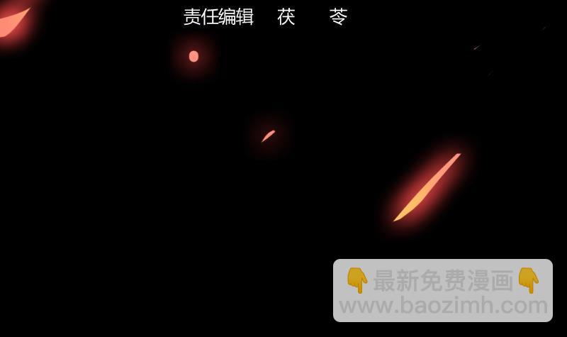 第40话 魔威-第40话