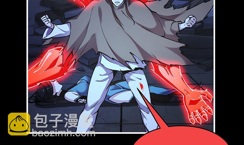 第40话 魔威-第40话