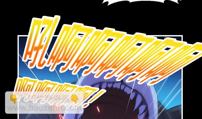 第40话 魔威-第40话