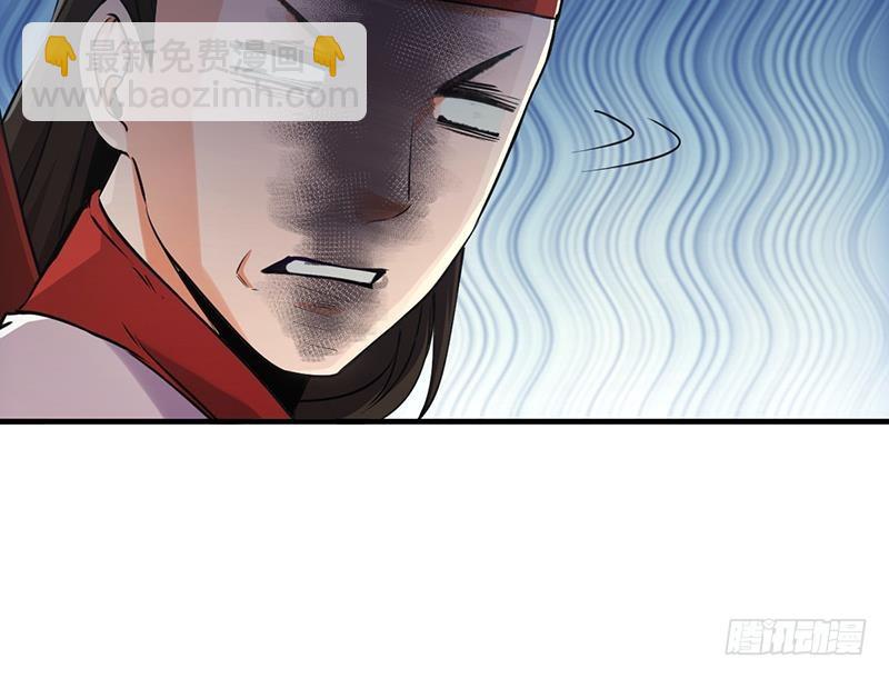 第46话 结仇-第46话