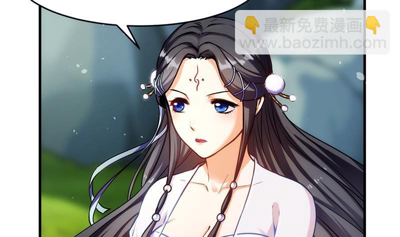 第46话 结仇-第46话