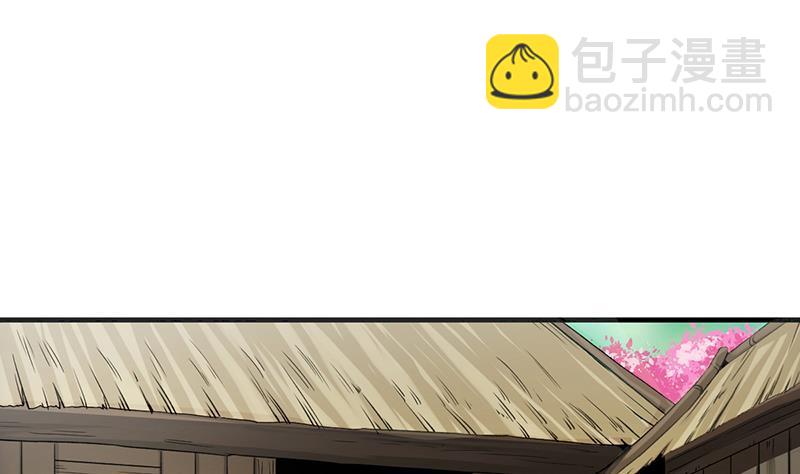 第48话 书塔-第48话