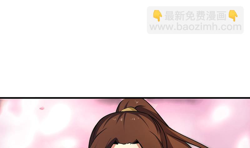 第48话 书塔-第48话