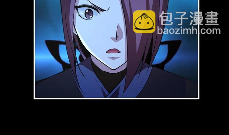 第10话 未婚妻-第10话