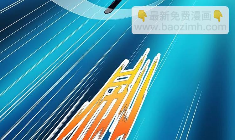 第10话 未婚妻-第10话