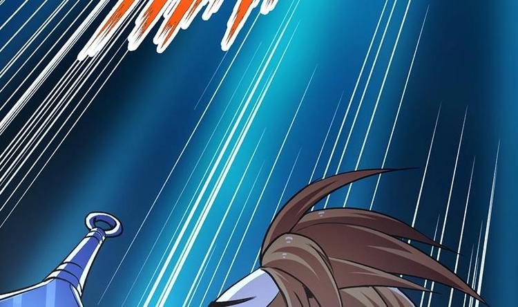 第10话 未婚妻-第10话