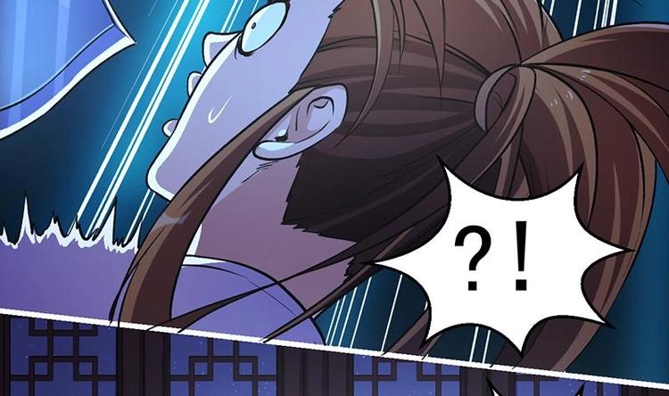 第10话 未婚妻-第10话