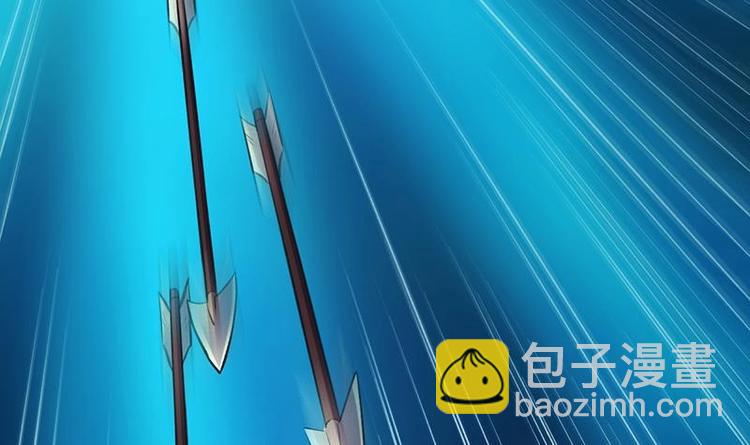 第10话 未婚妻-第10话