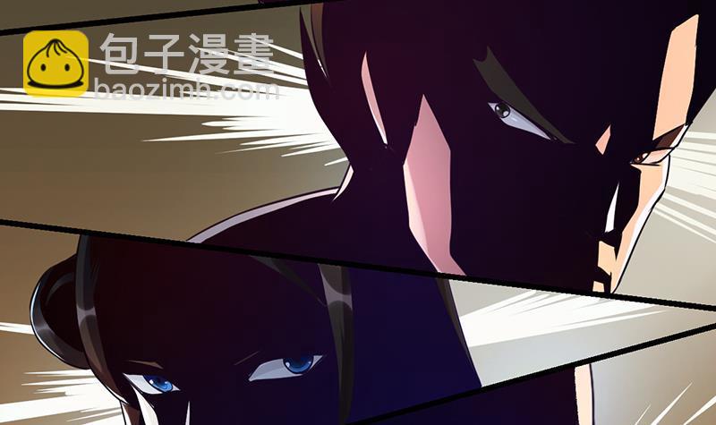 第58话 看光了师姐们-第58话