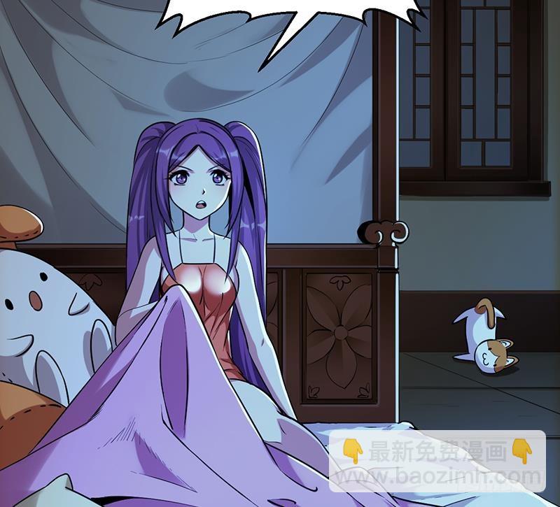 第58话 看光了师姐们-第58话