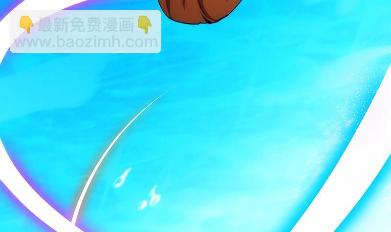 第60话 魔根再现-第60话