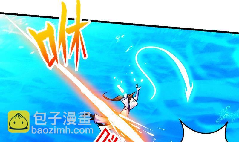 第60话 魔根再现-第60话