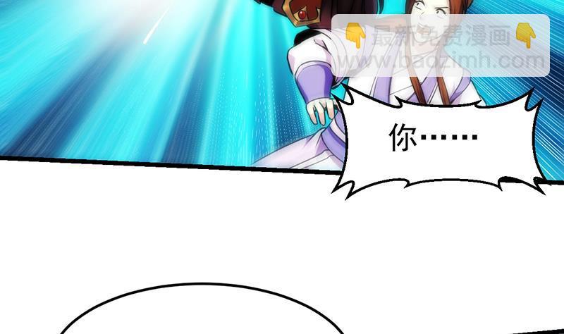 第60话 魔根再现-第60话