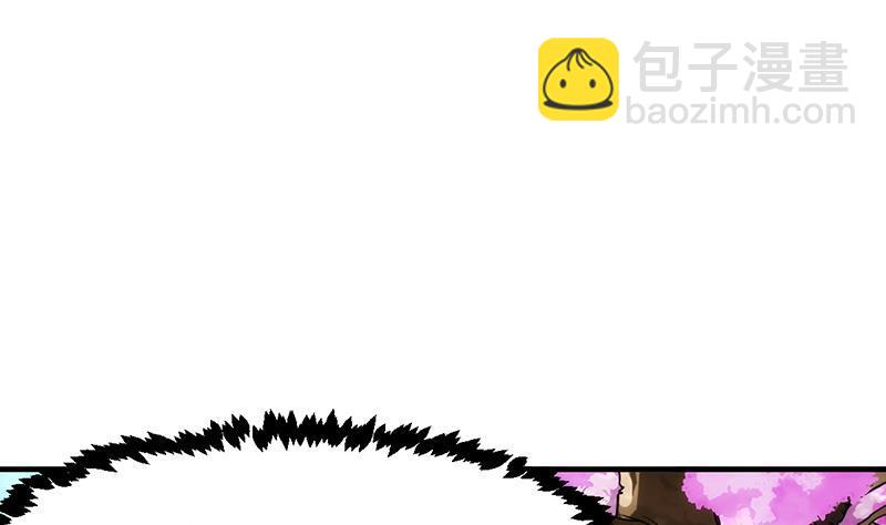 第60话 魔根再现-第60话