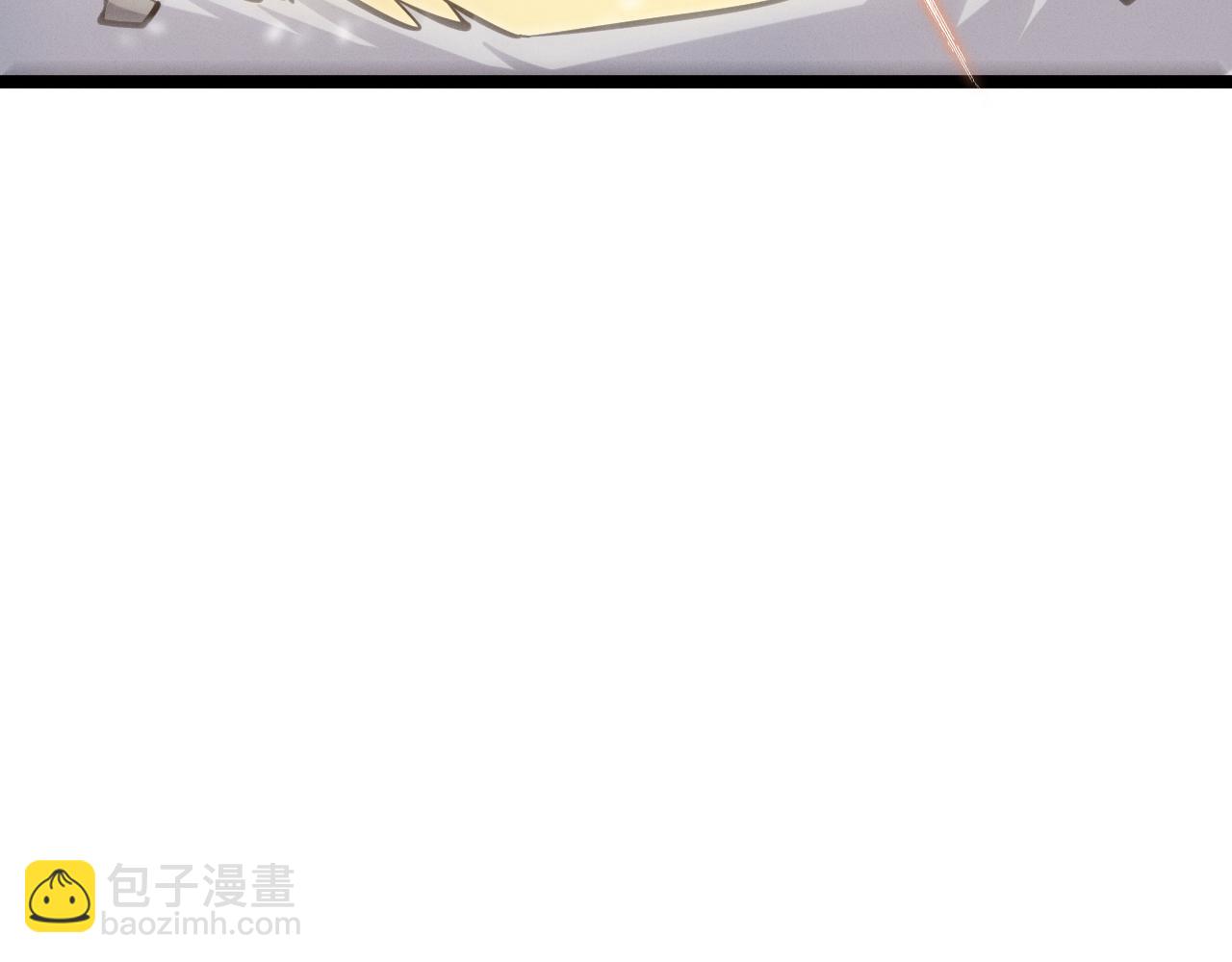 別叫我惡魔 - 第14話 沉舟計劃(1/4) - 6