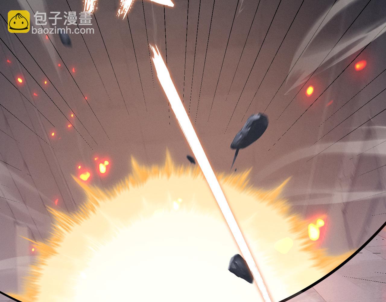 別叫我惡魔 - 第14話 沉舟計劃(1/4) - 8