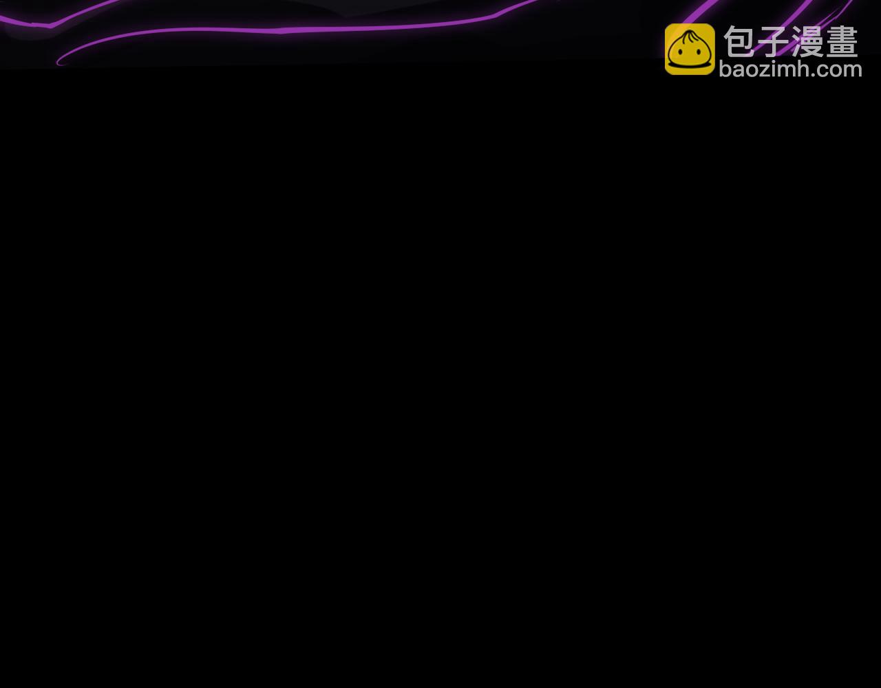 別叫我惡魔 - 第18話 不合時宜的告白(1/4) - 3