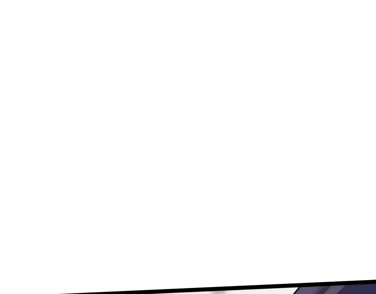 別叫我惡魔 - 第30話 炸了窩了(1/4) - 1