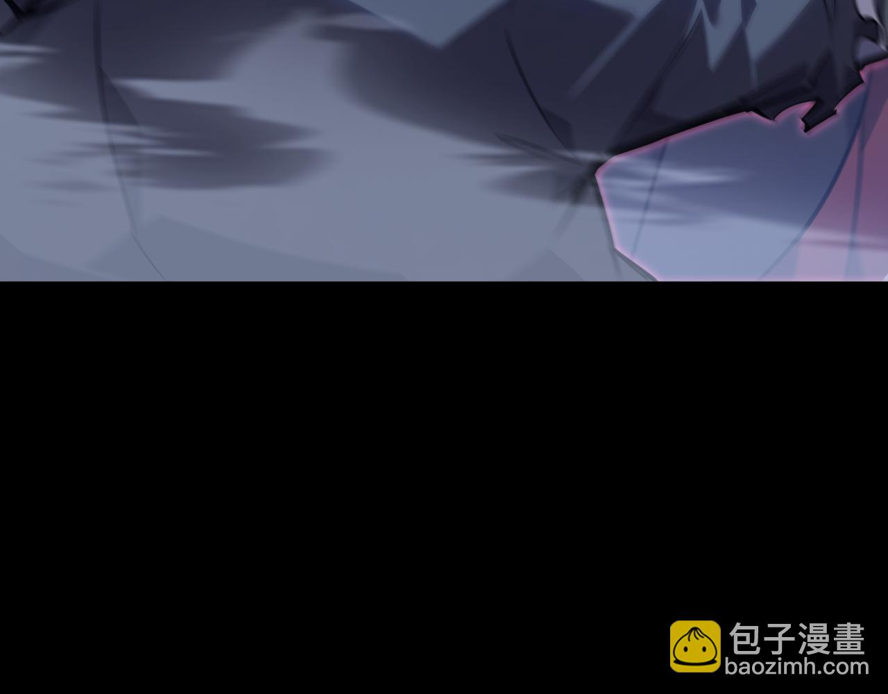 別叫我惡魔 - 第4話 姐姐，你的臉太醜了，我不敢看！(1/4) - 4