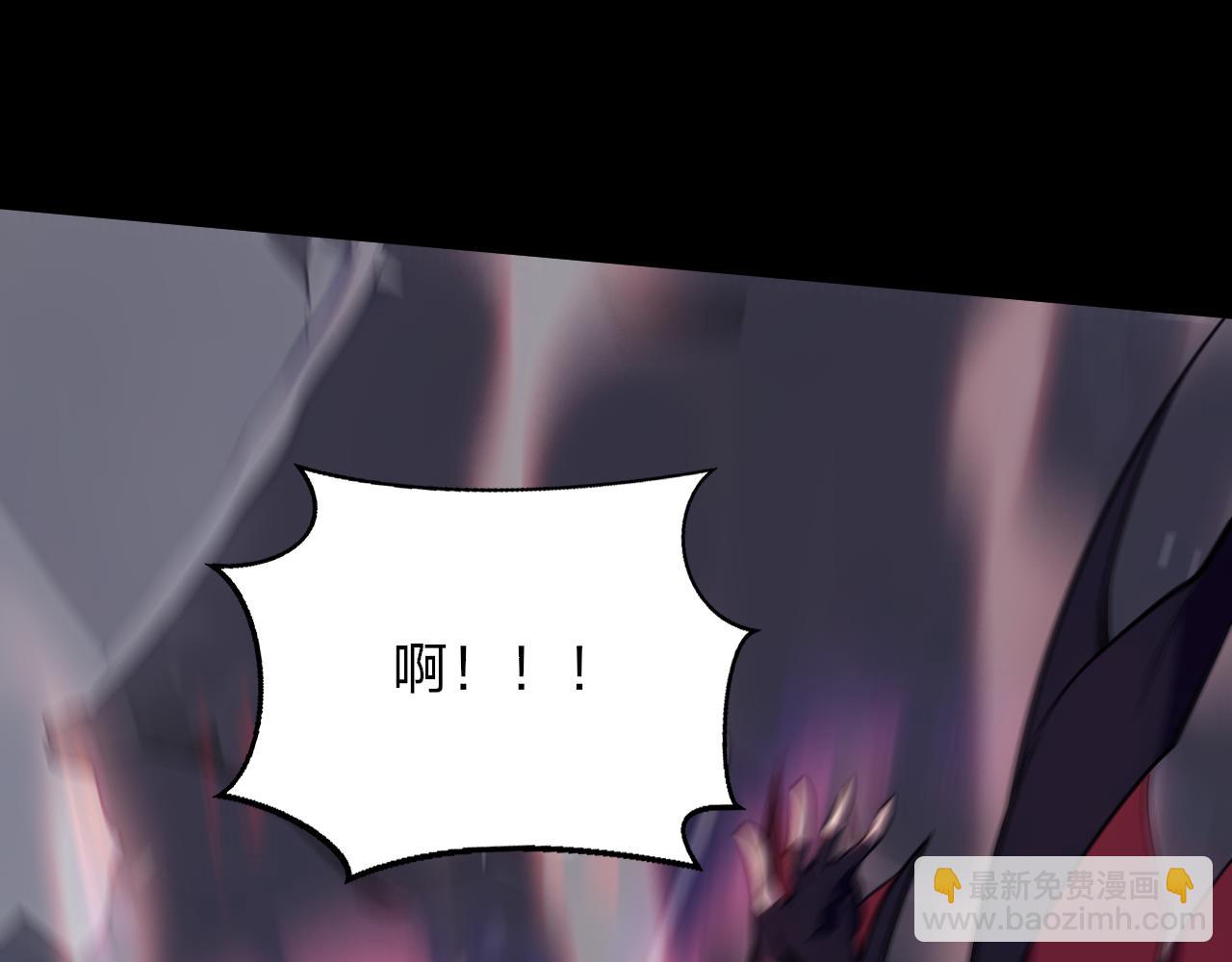別叫我惡魔 - 第4話 姐姐，你的臉太醜了，我不敢看！(1/4) - 7