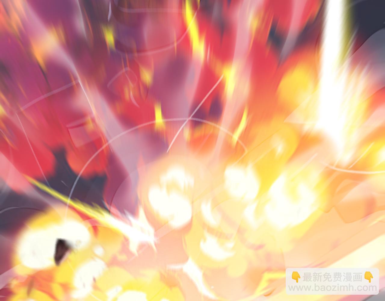 別叫我惡魔 - 第4話 姐姐，你的臉太醜了，我不敢看！(1/4) - 1