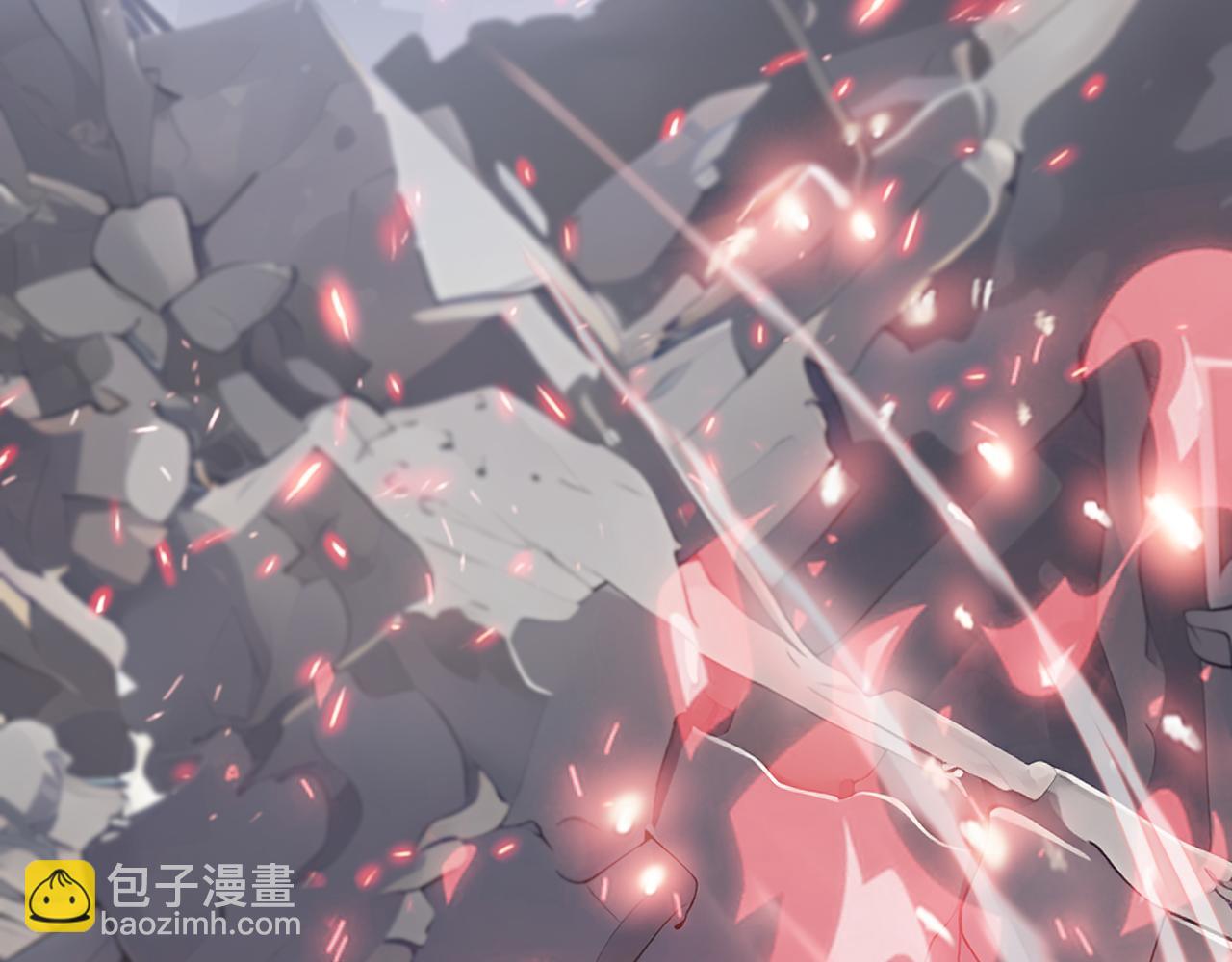 別叫我惡魔 - 第4話 姐姐，你的臉太醜了，我不敢看！(1/4) - 5