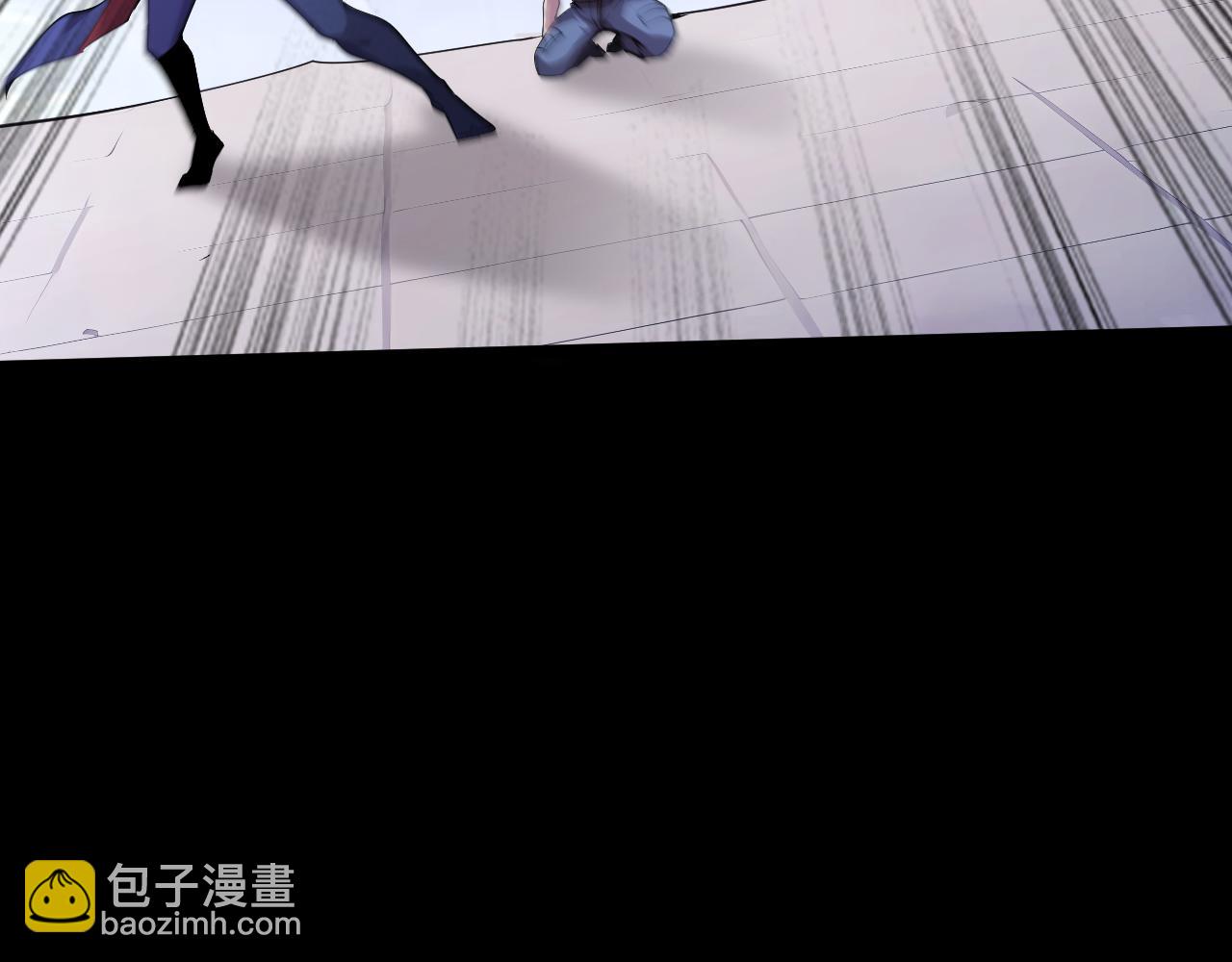 別叫我惡魔 - 第4話 姐姐，你的臉太醜了，我不敢看！(1/4) - 1
