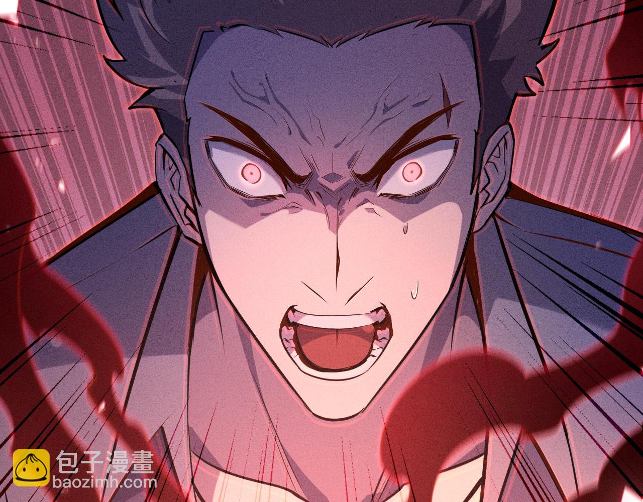 別叫我惡魔 - 第6話 任傑！你以爲你逃得掉嗎？(1/4) - 8