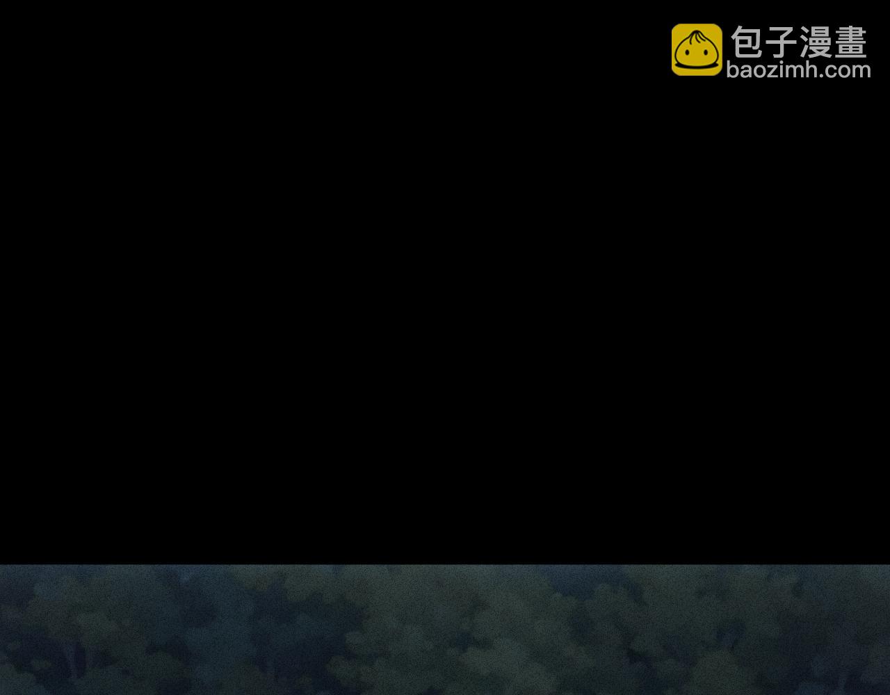 別叫我惡魔 - 第6話 任傑！你以爲你逃得掉嗎？(1/4) - 1