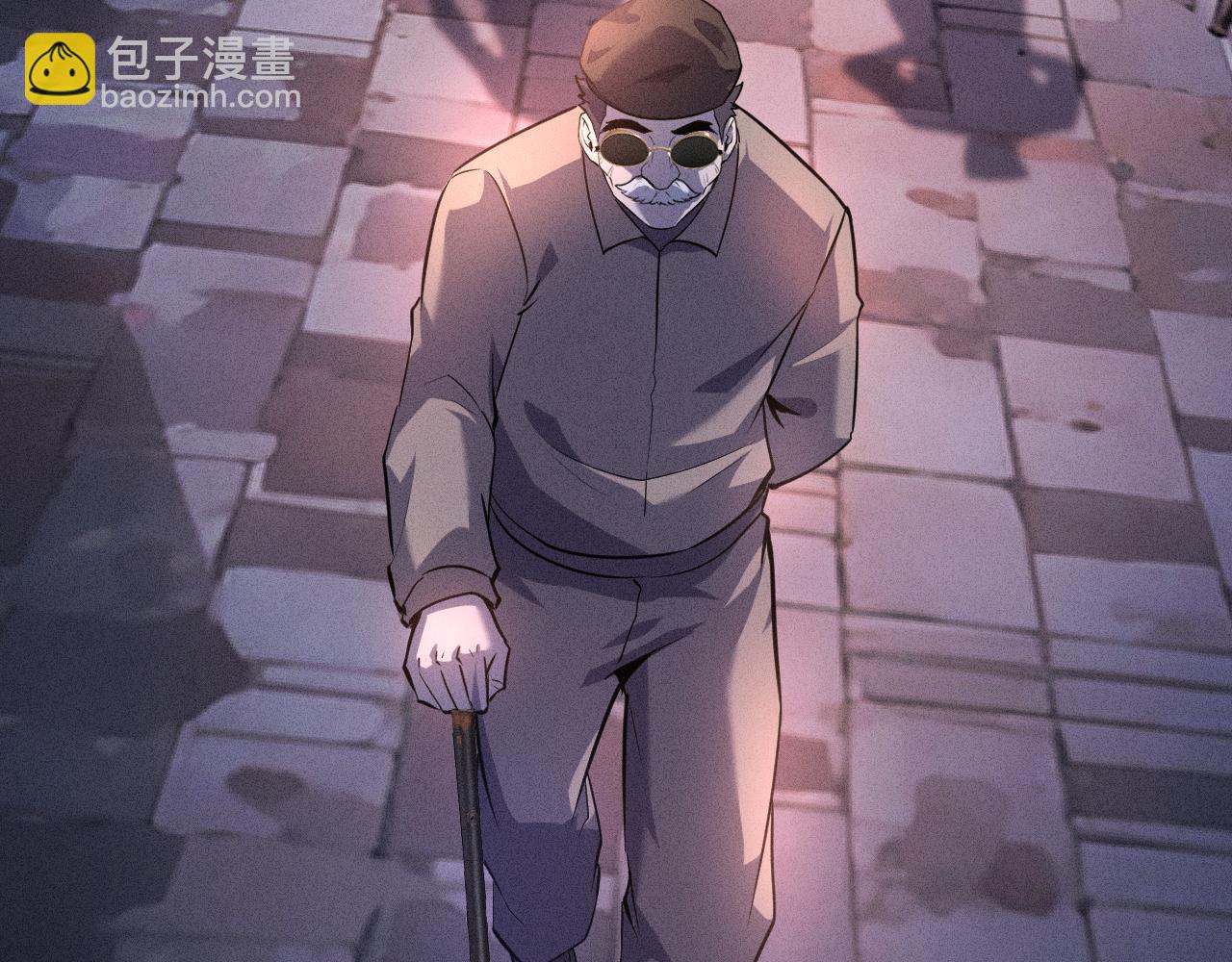 別叫我惡魔 - 第6話 任傑！你以爲你逃得掉嗎？(1/4) - 1