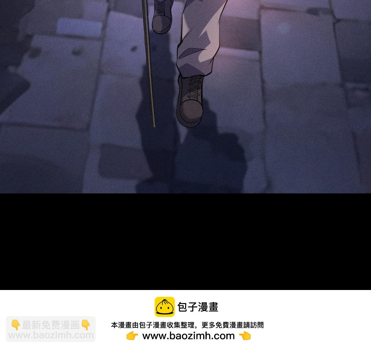 別叫我惡魔 - 第6話 任傑！你以爲你逃得掉嗎？(1/4) - 2