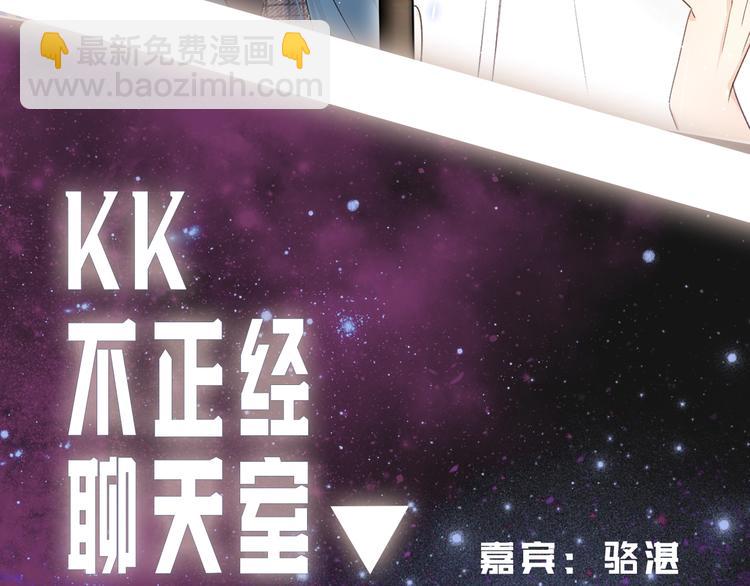 人物小档案-第2话