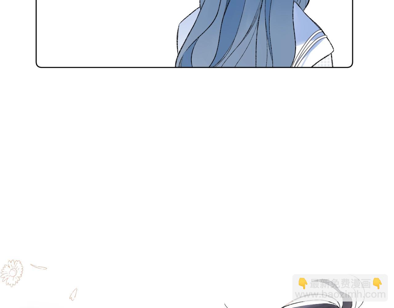 第97话 当众表白！(1/2)-第102话