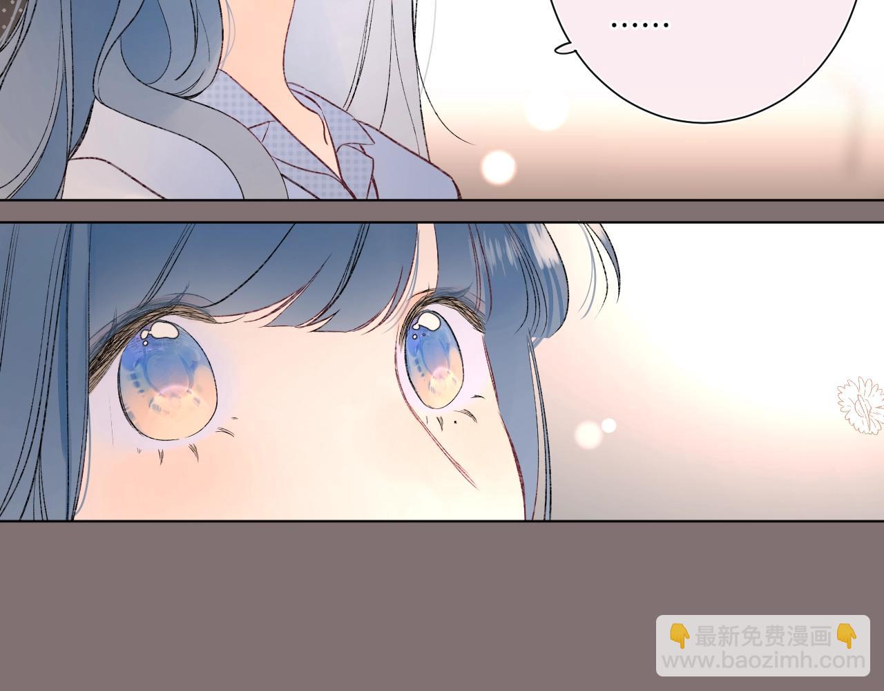 第97话 当众表白！(1/2)-第102话