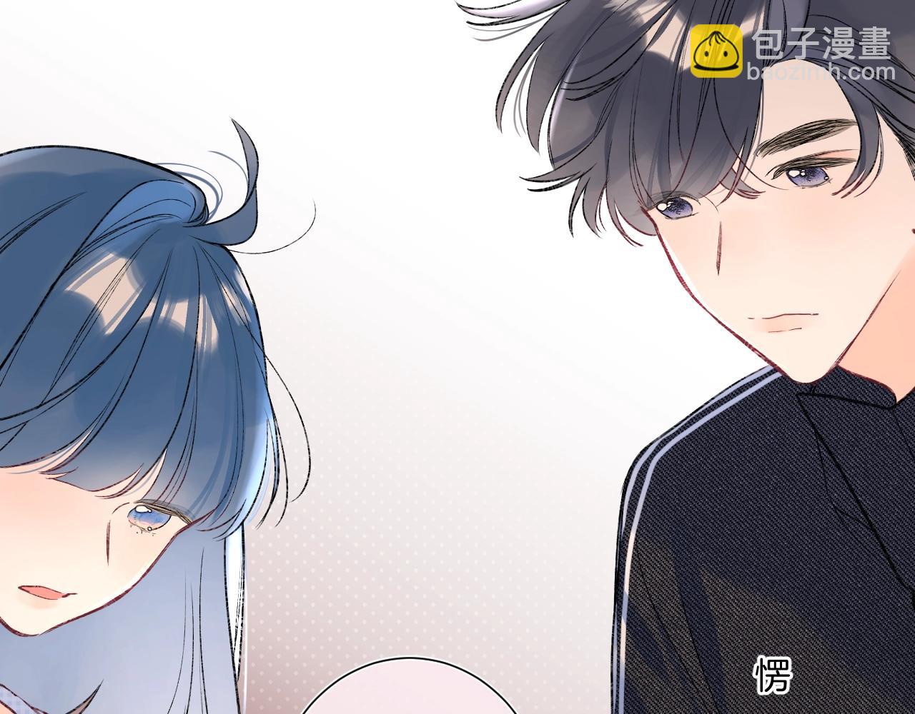 第97话 当众表白！(1/2)-第102话