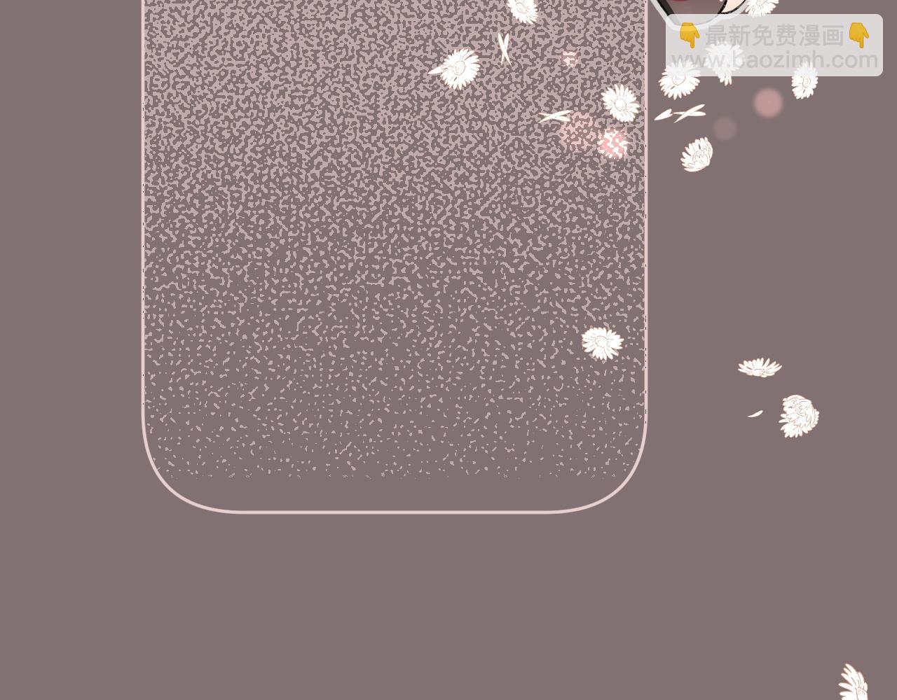 第97话 当众表白！(1/2)-第102话