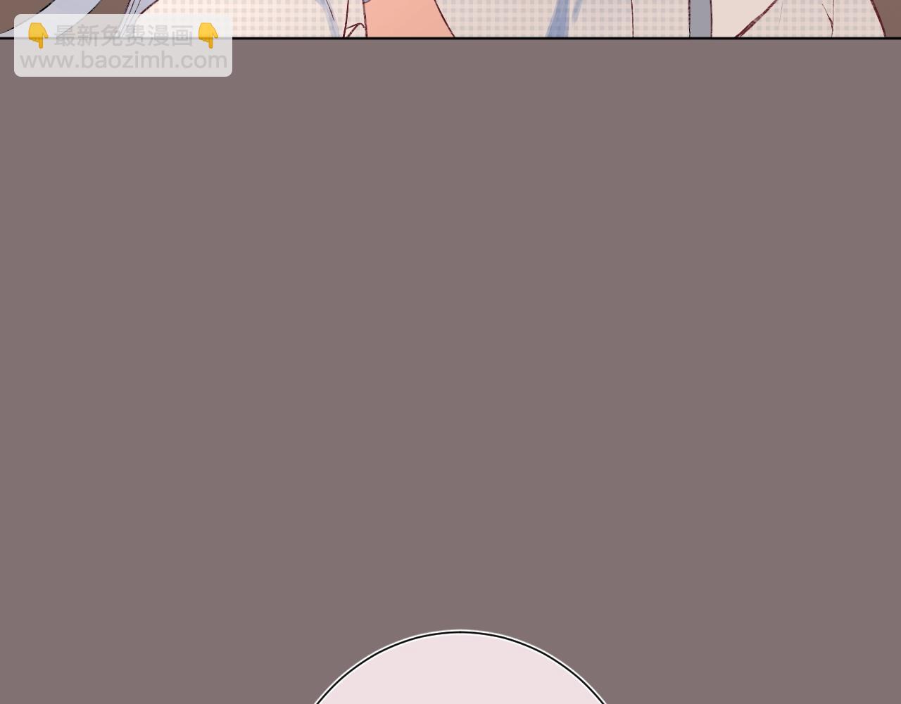 第97话 当众表白！(1/2)-第102话