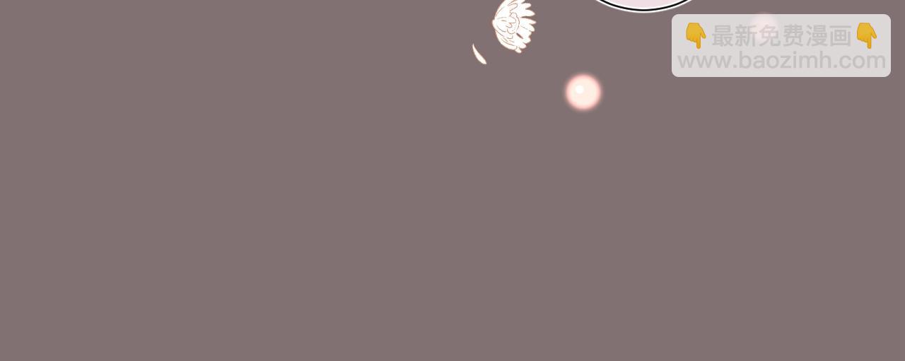 第97话 当众表白！(1/2)-第102话