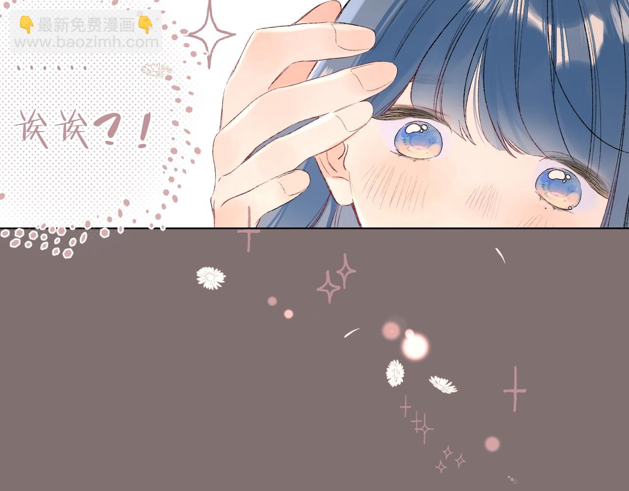 第97话 当众表白！(1/2)-第102话