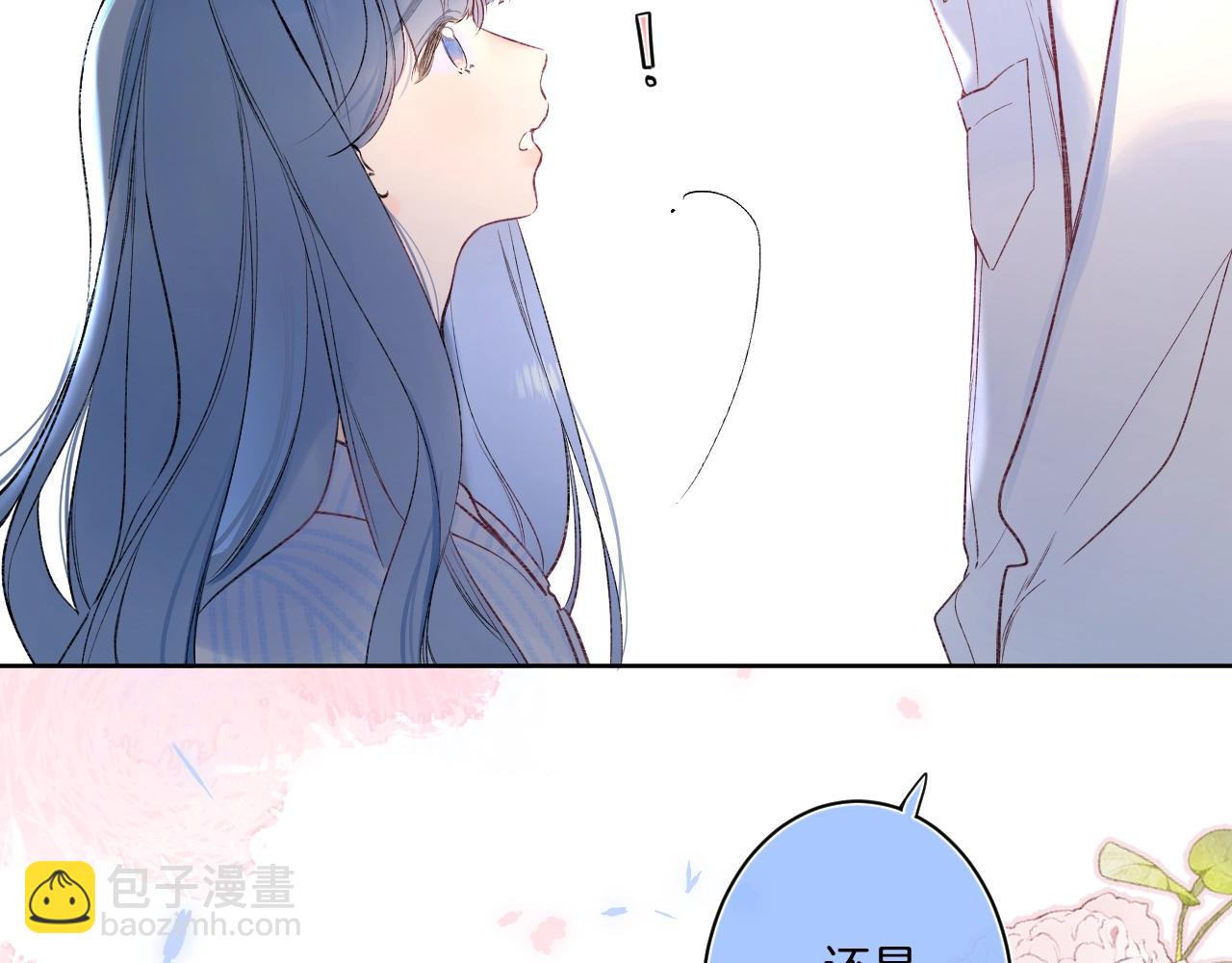 第100话 所有的骆骆，都是我(1/2)-第106话