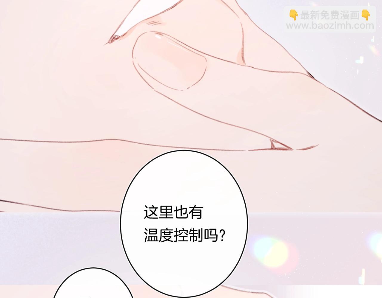 第100话 所有的骆骆，都是我(1/2)-第106话