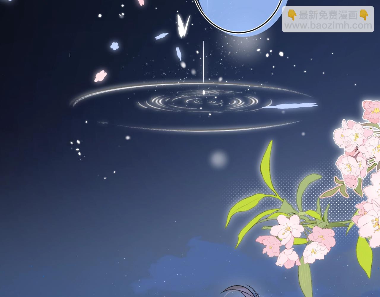 第100话 所有的骆骆，都是我(1/2)-第106话