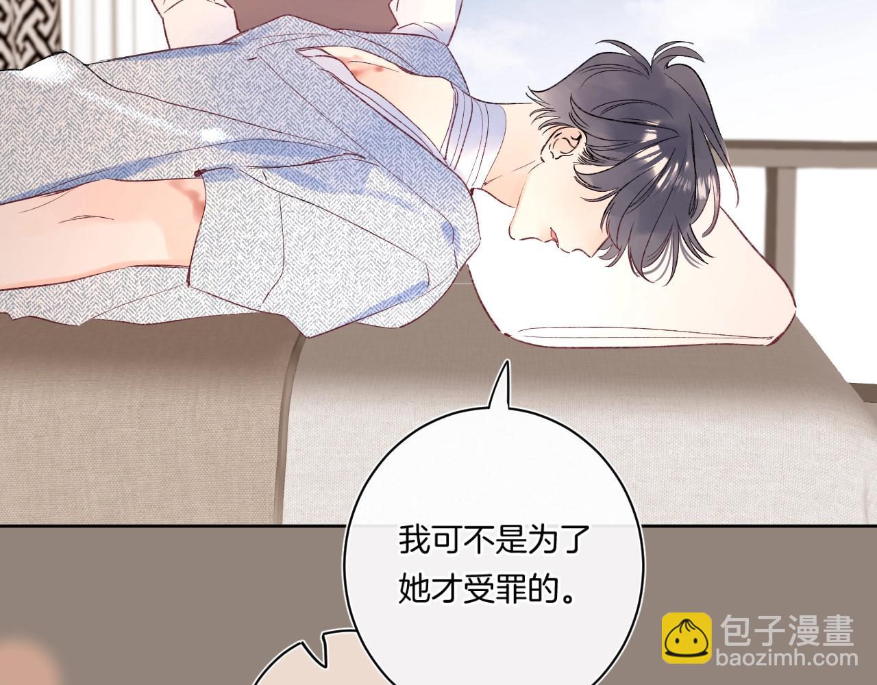 第102话 父母登场！(1/2)-第108话