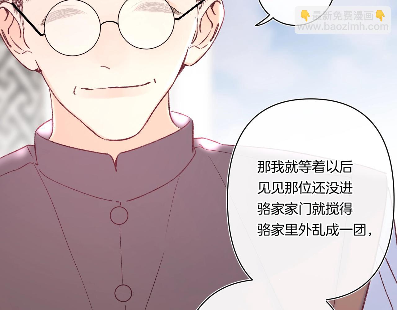 第102话 父母登场！(1/2)-第108话