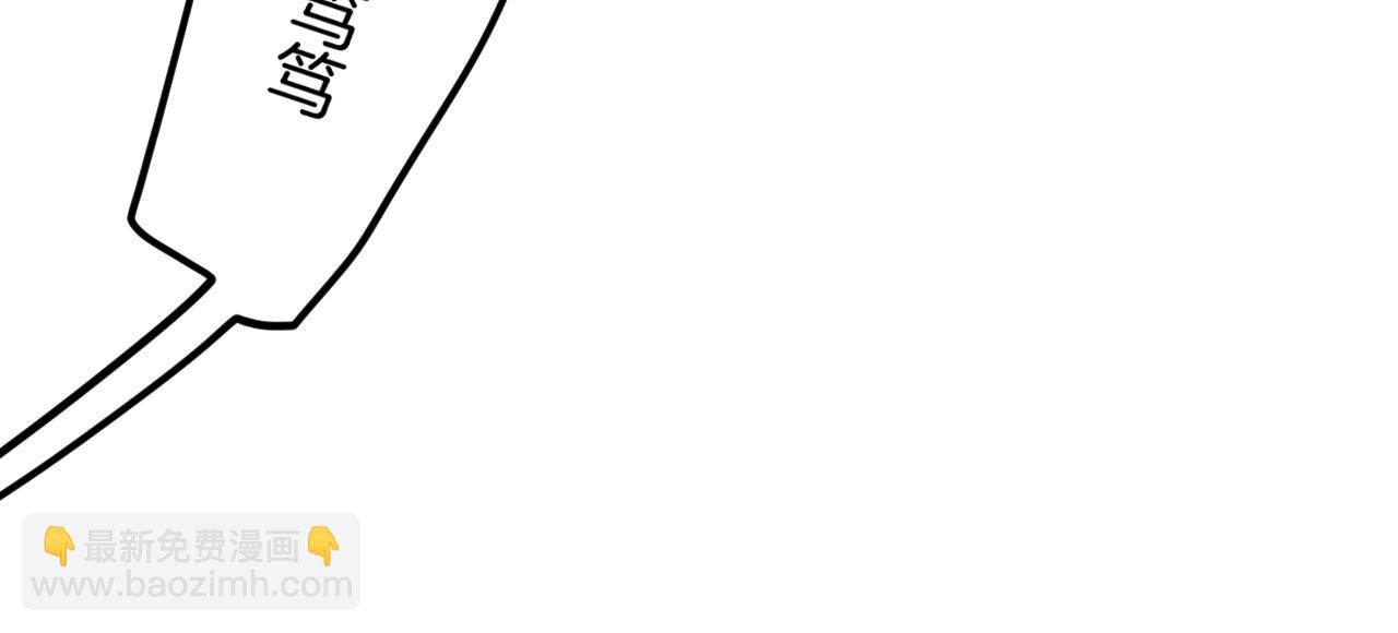 第102话 父母登场！(1/2)-第108话